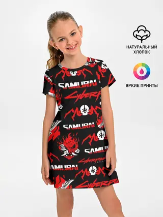 Детское платье / CYBERPUNK 2077 SAMURAI