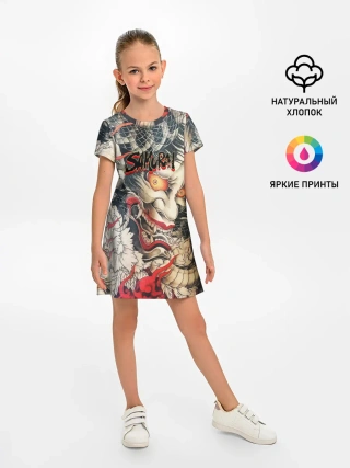 Детское платье / Самурай