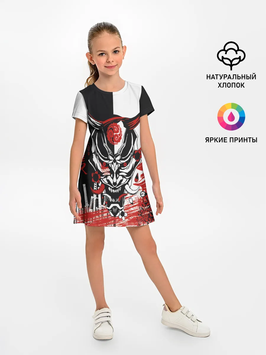 Детское платье / Самурай Samurai