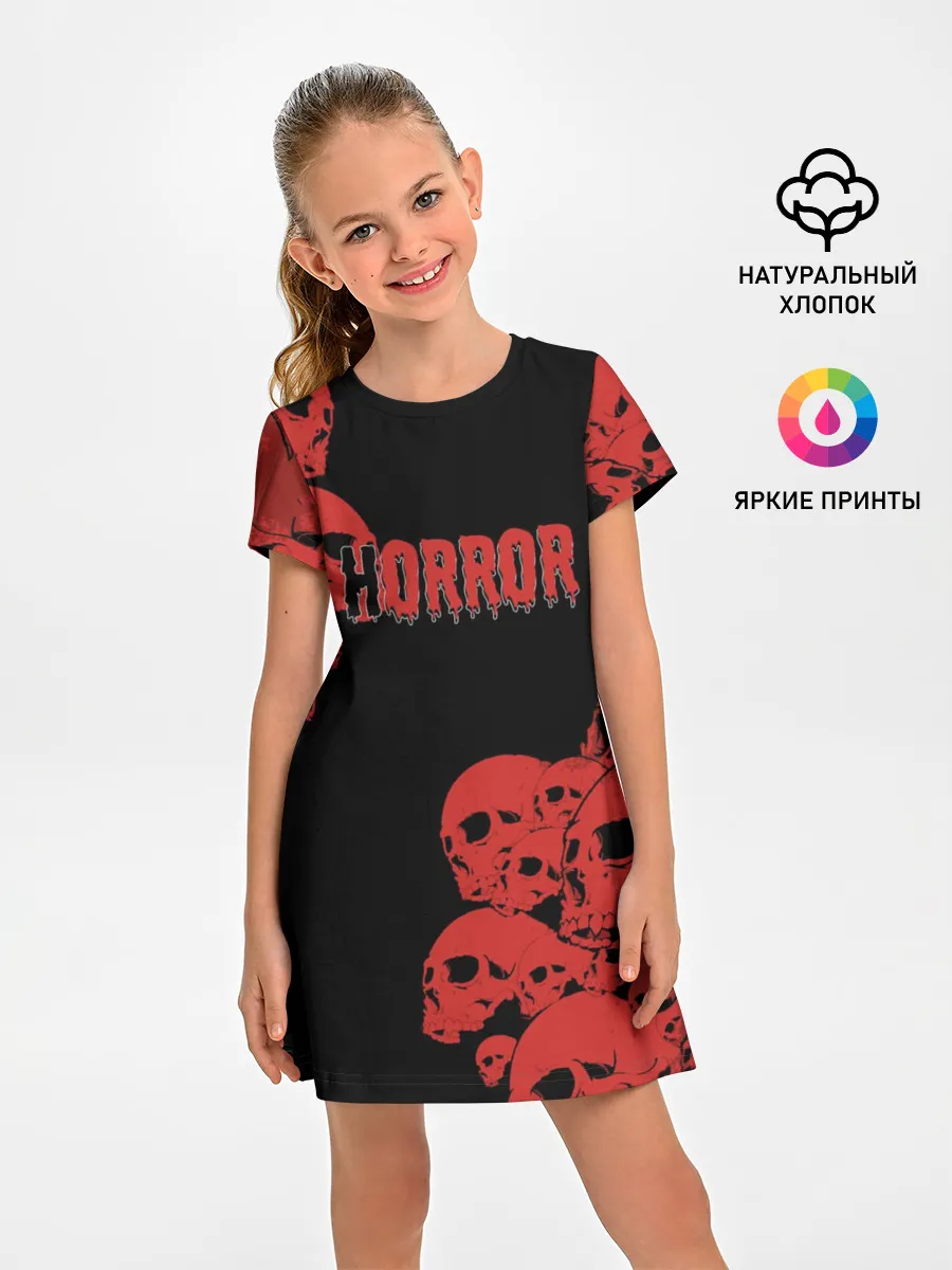 Детское платье / Horror