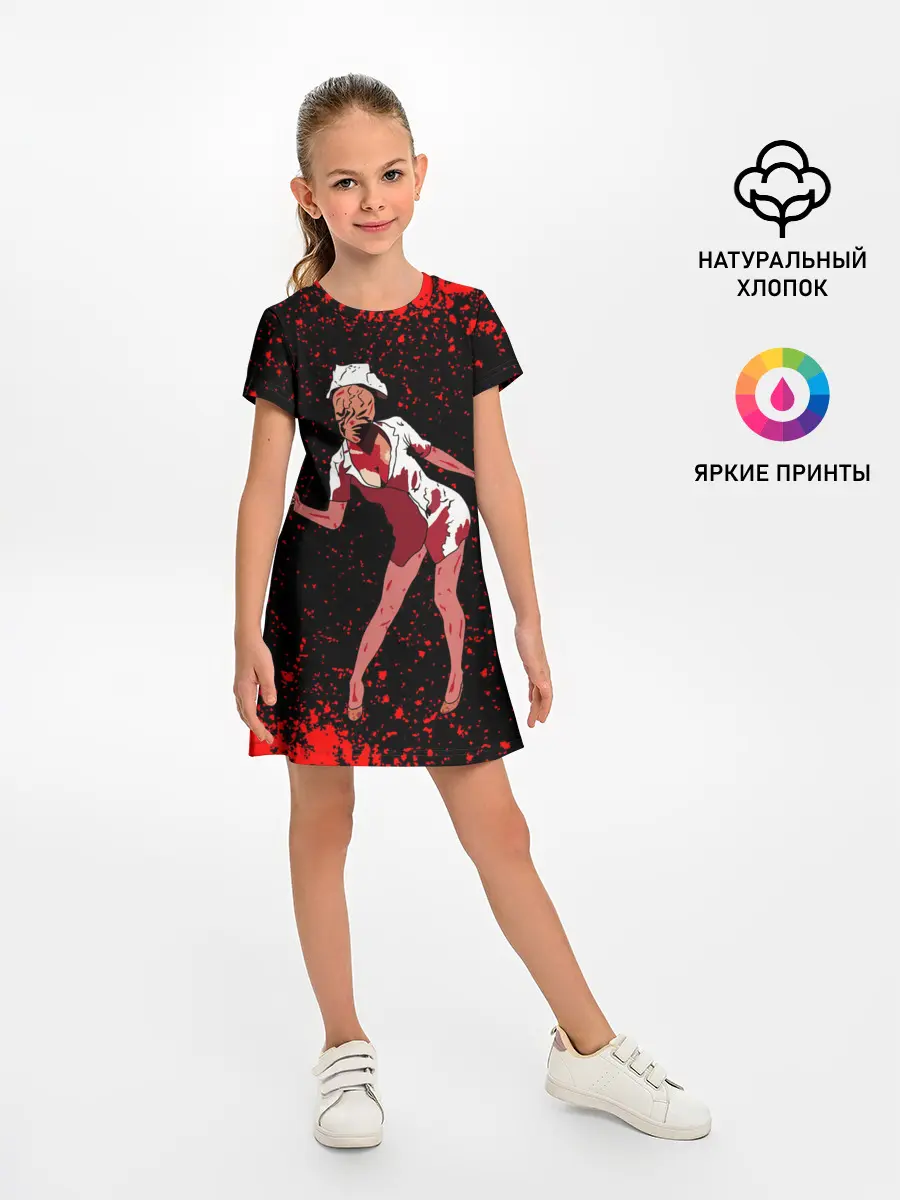 Детское платье / Silent Hill