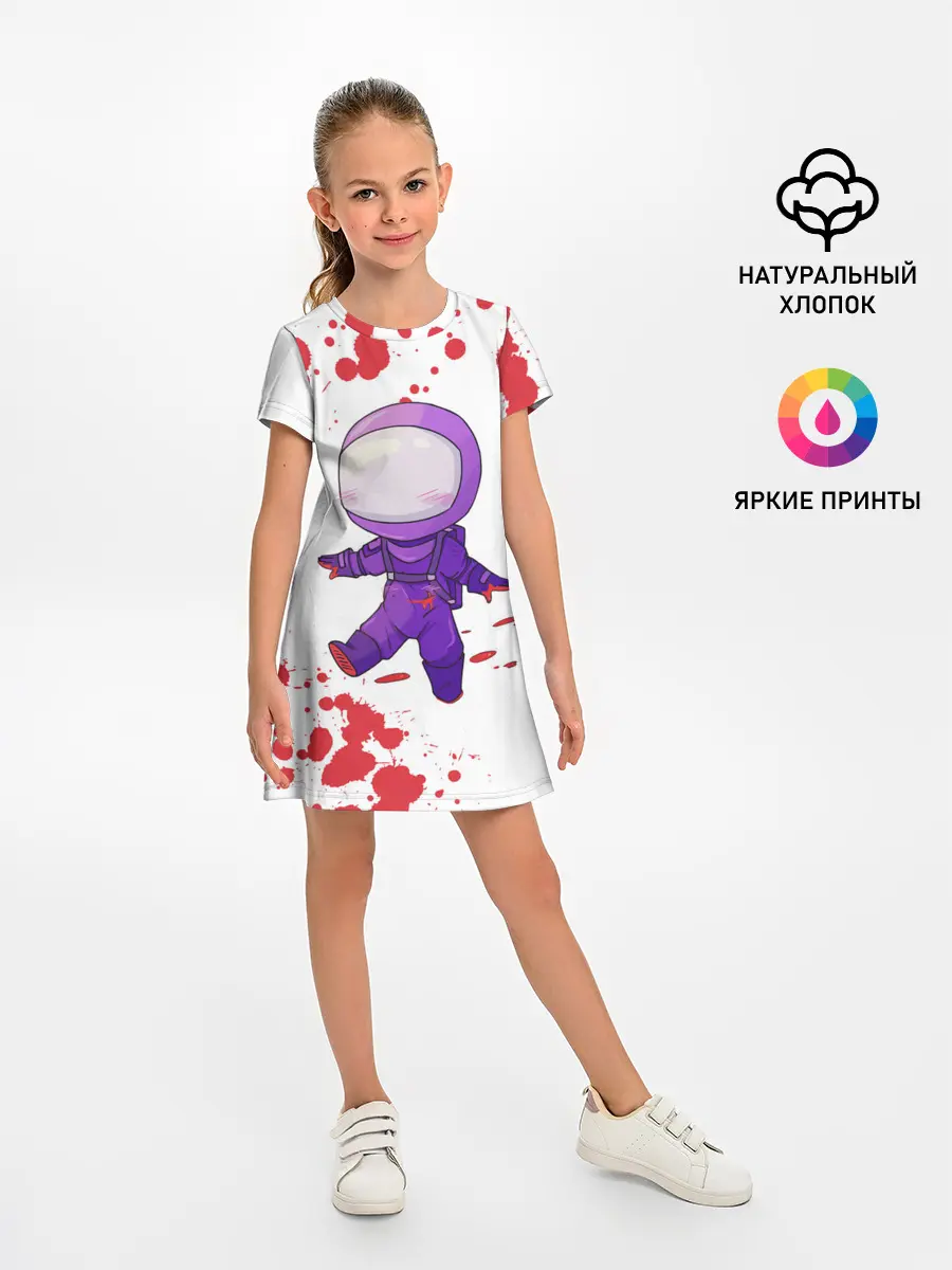 Детское платье / AMONG US - Импостор Покушал