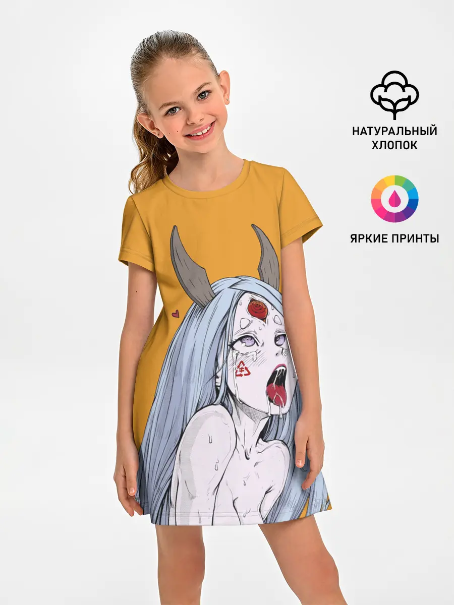 Детское платье / Ahegao Kaguya