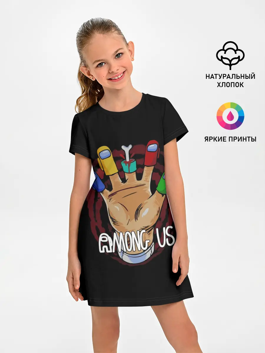 Детское платье / AMONG US