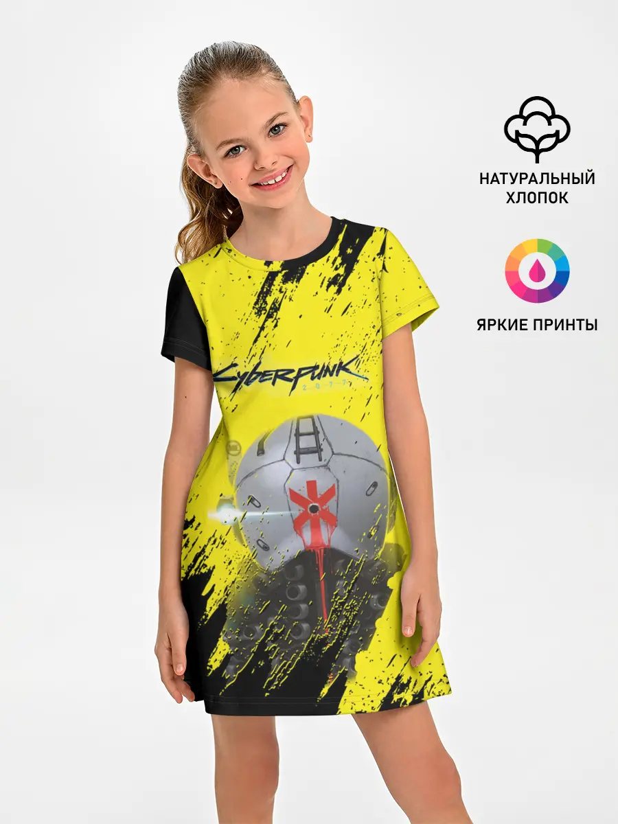 Детское платье / Cyberpunk 2077