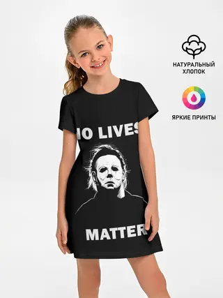 Детское платье / MICHAEL MYERS