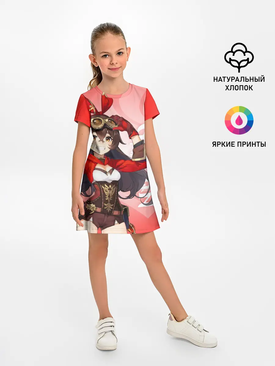 Детское платье / GENSHIN IMPACT, ЭМБЕР,