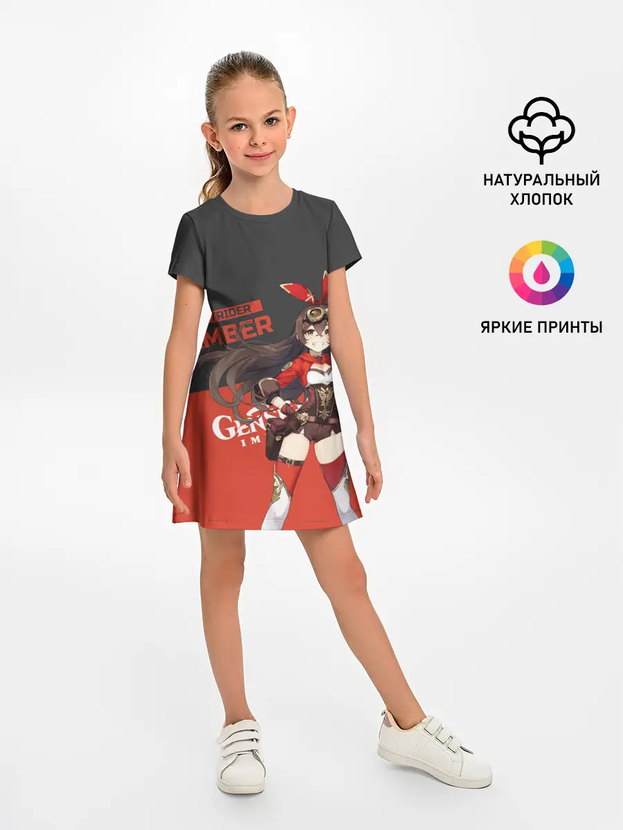 Детское платье / Genshin Impact Amber