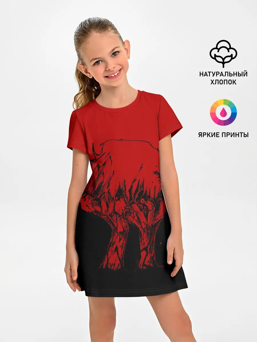 Детское платье / I am a Ghoul