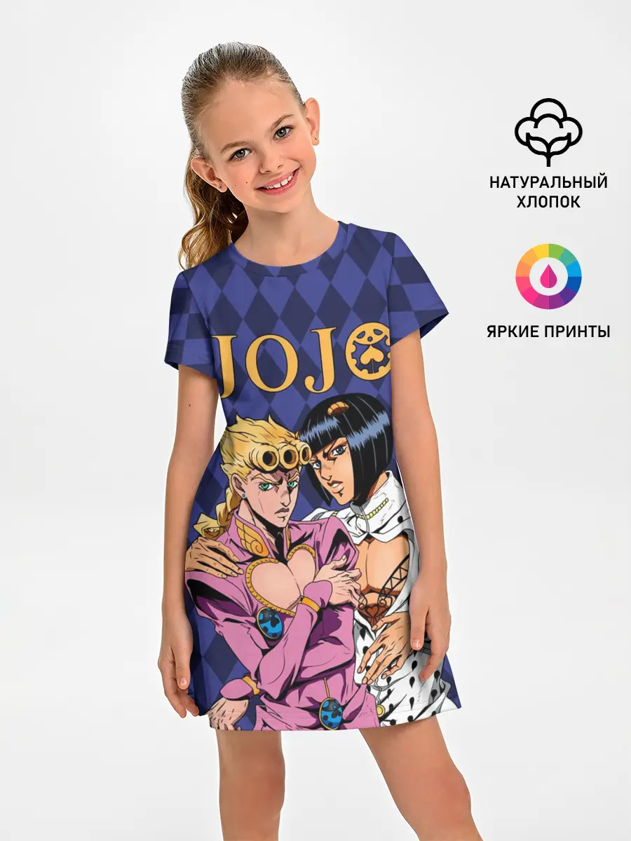 Детское платье / JOJO