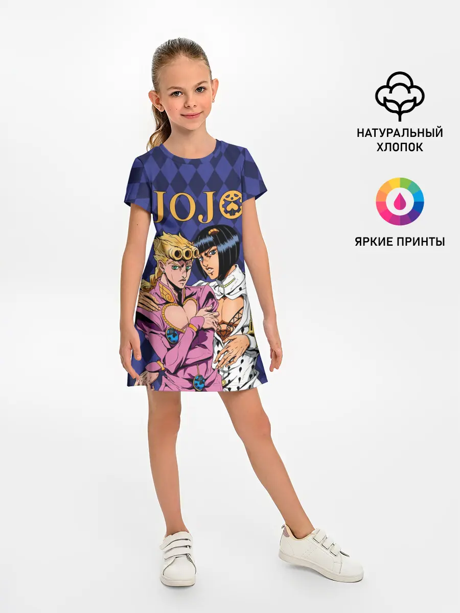 Детское платье / JOJO