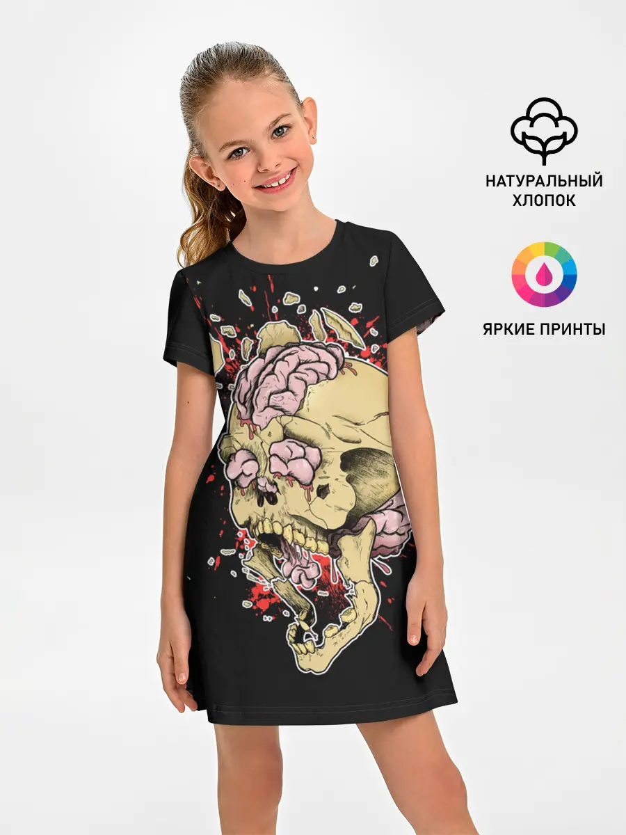 Детское платье / Череп