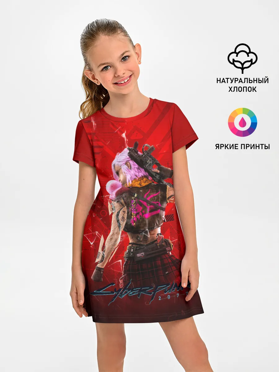 Детское платье / КИБЕРПАНК 2077
