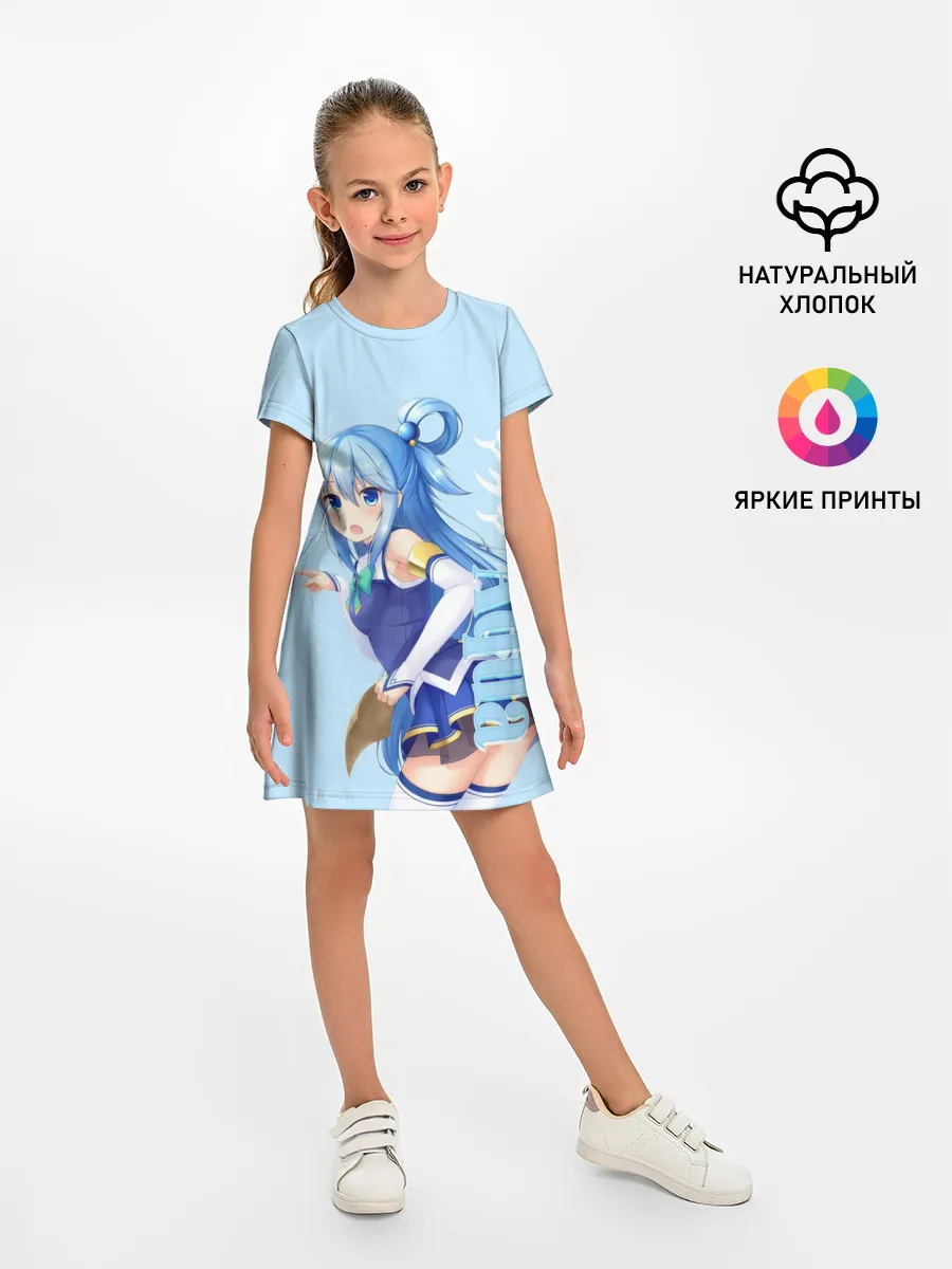 Детское платье / коносуба аква поза