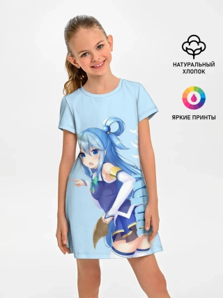 Детское платье / коносуба аква поза