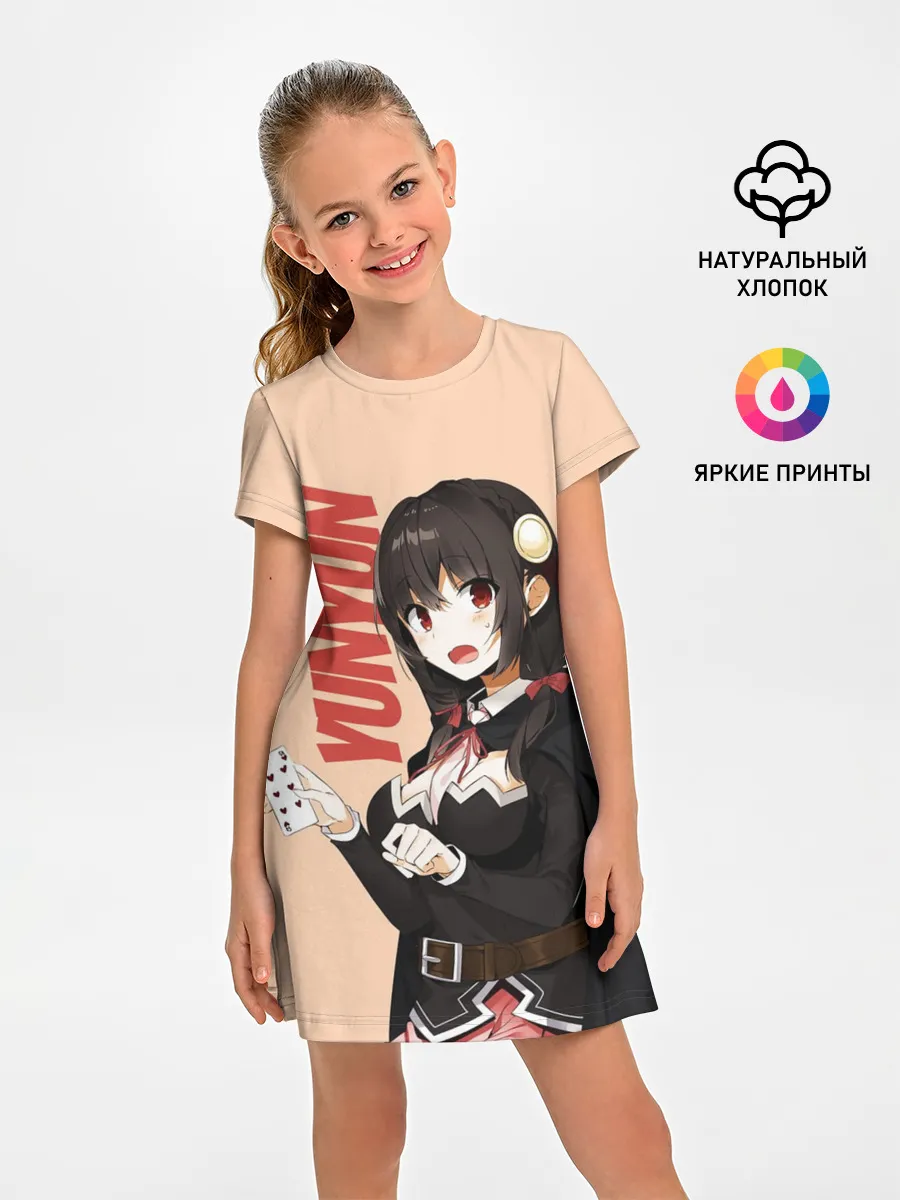 Детское платье / YunYun