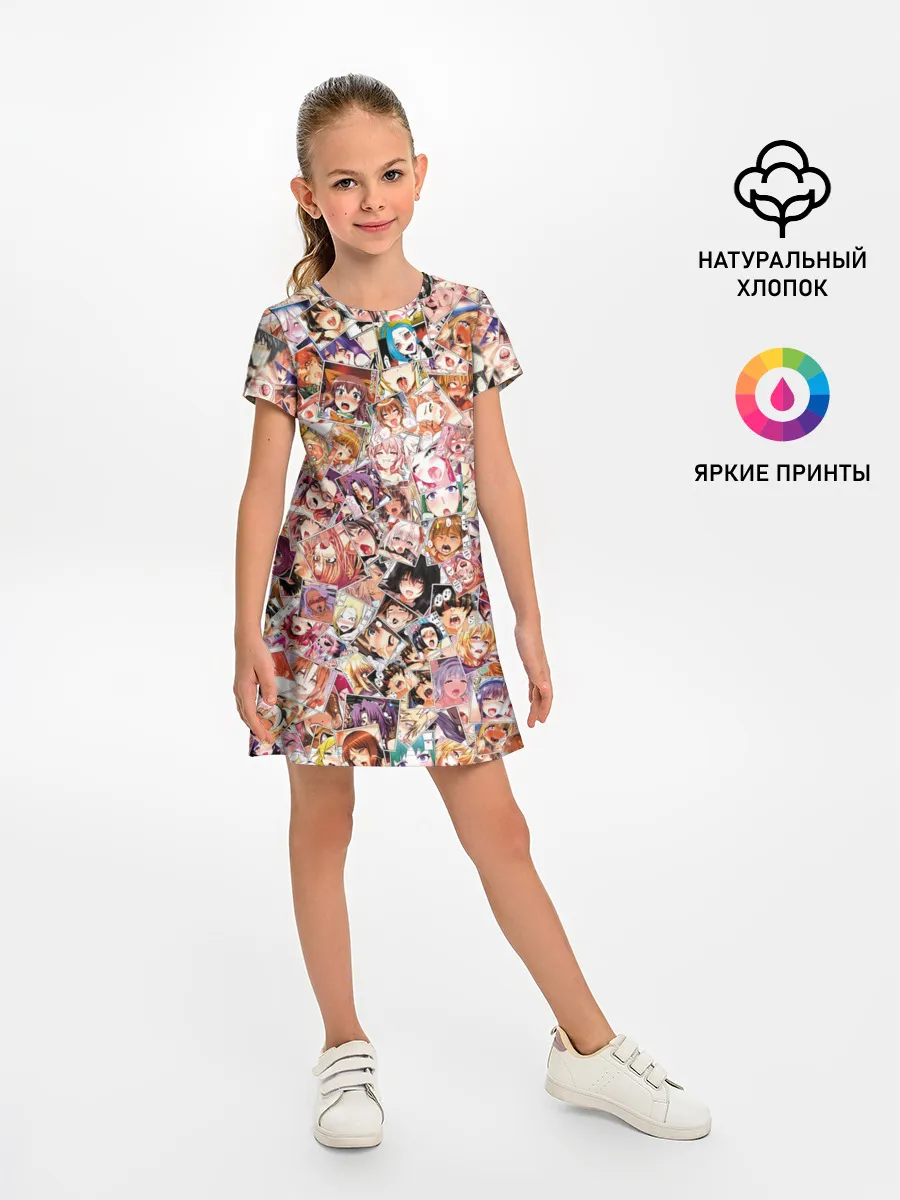 Детское платье / Яркий паттерн АХЕГАО