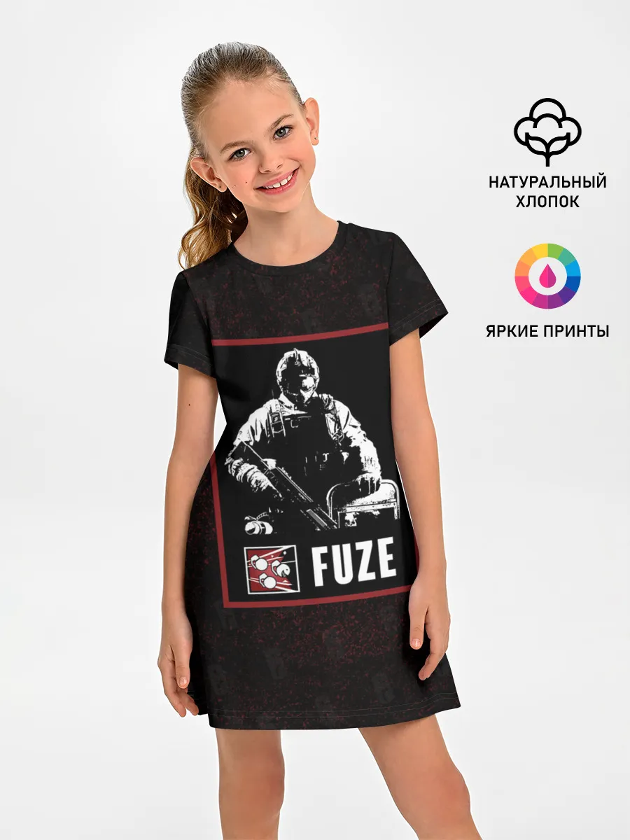 Детское платье / Fuze