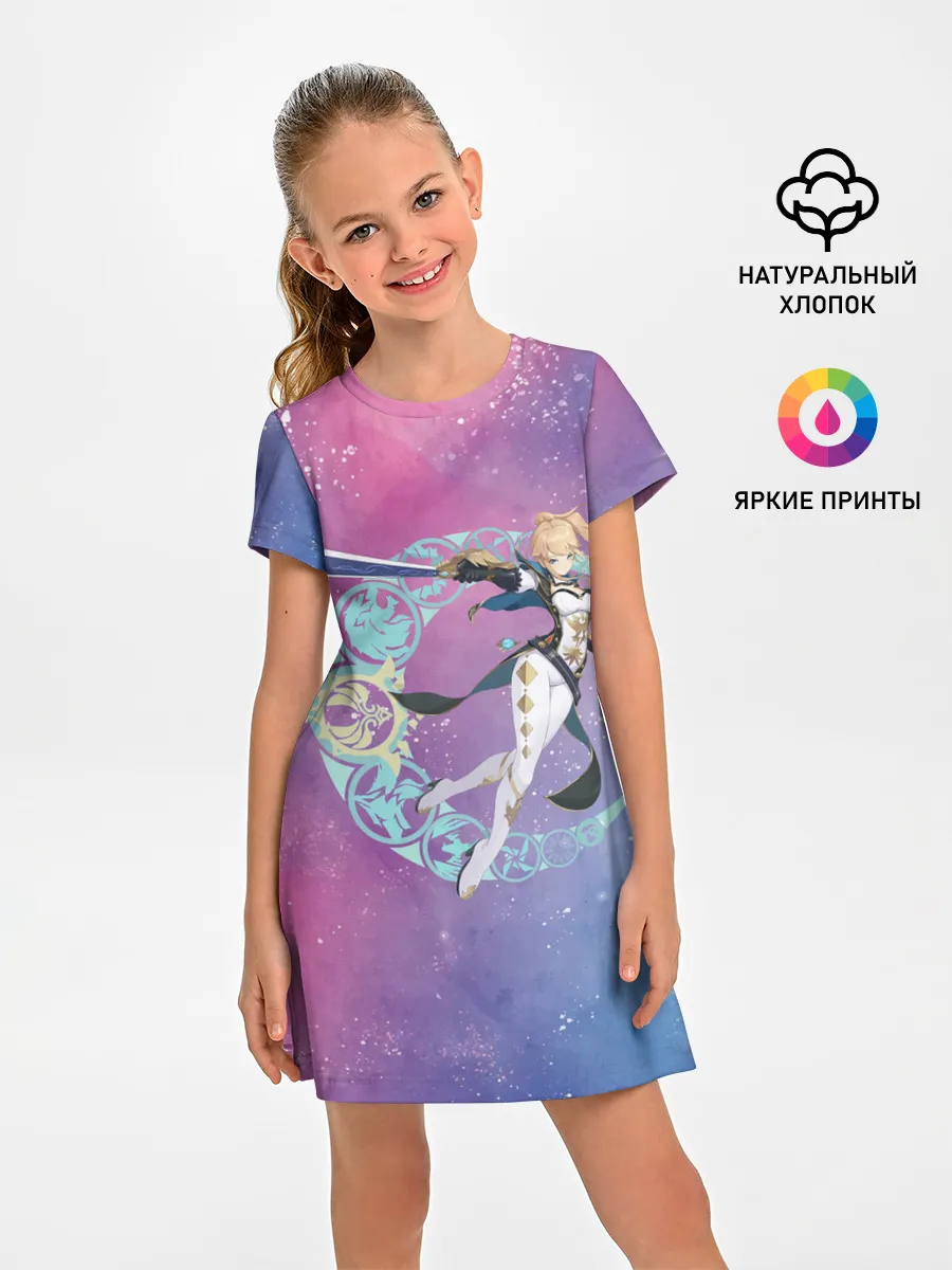 Детское платье / Genshin Impact