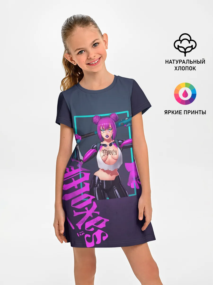 Детское платье / Moxes