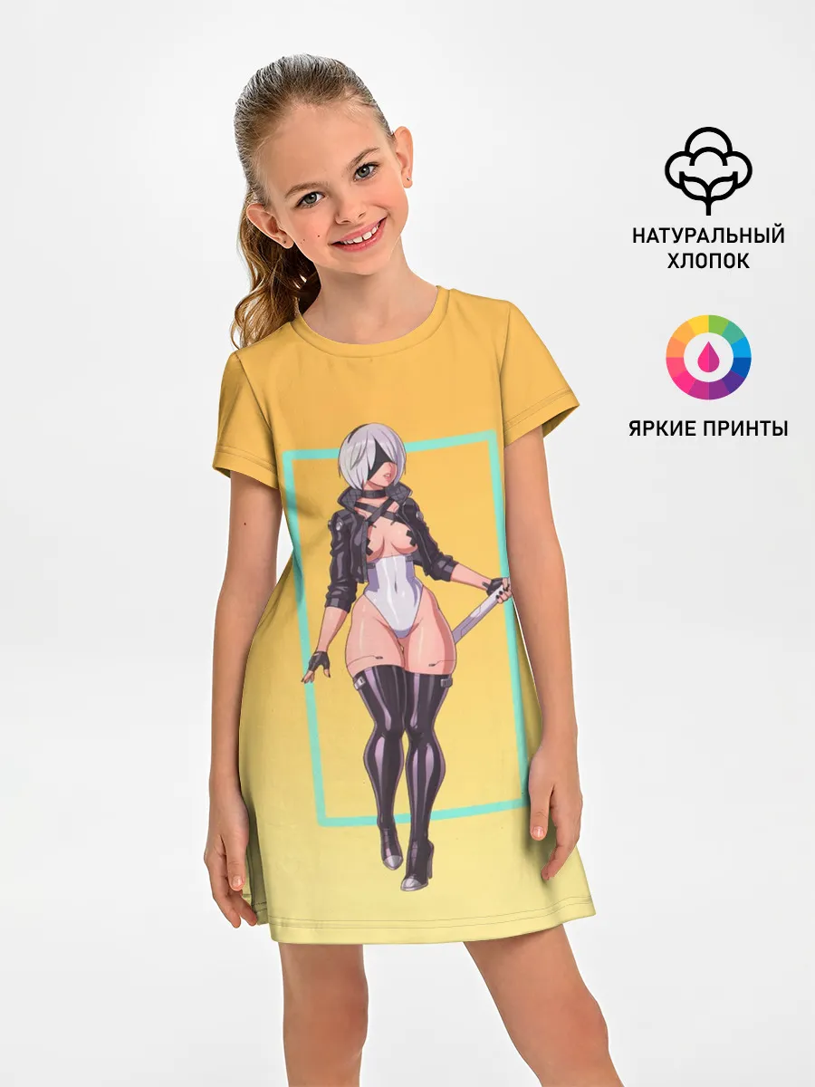 Детское платье / Cyber 2b