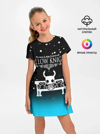 Детское платье / HOLLOW KNIGHT