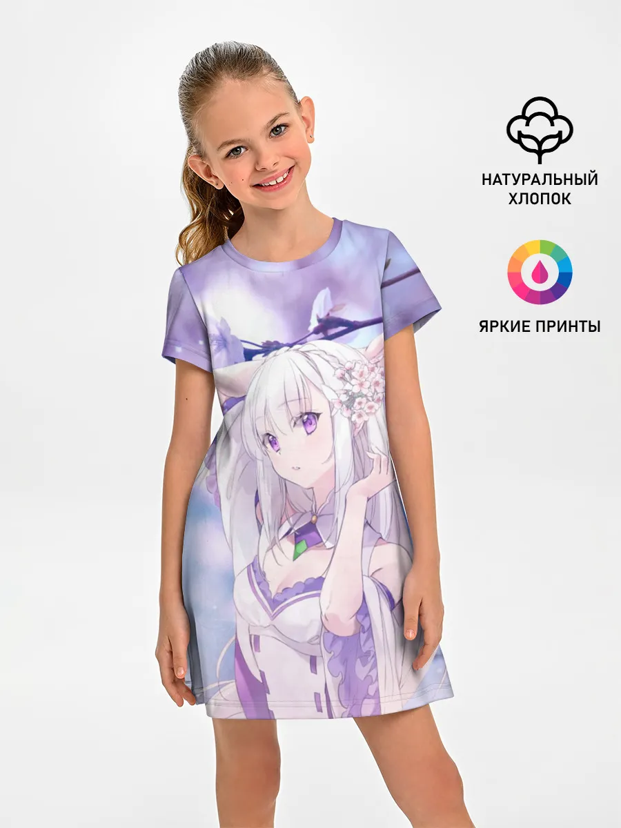 Детское платье / Эмилия