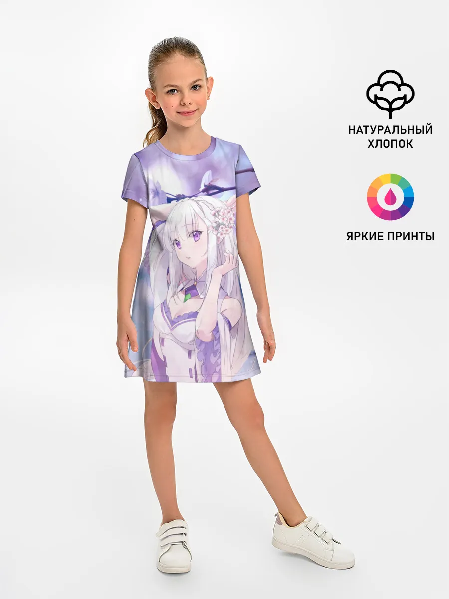 Детское платье / Эмилия