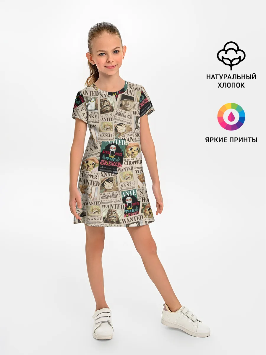 Детское платье / Ван пис