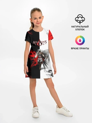 Детское платье / ASSASSINS CREED