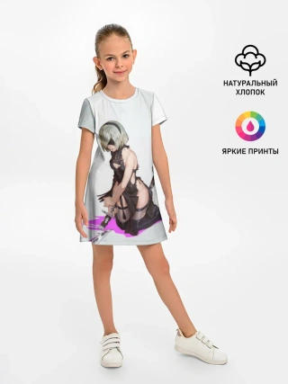 Детское платье / NIER AUTOMATA / 2B