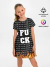 Детское платье / F*CK F*CK F*CK