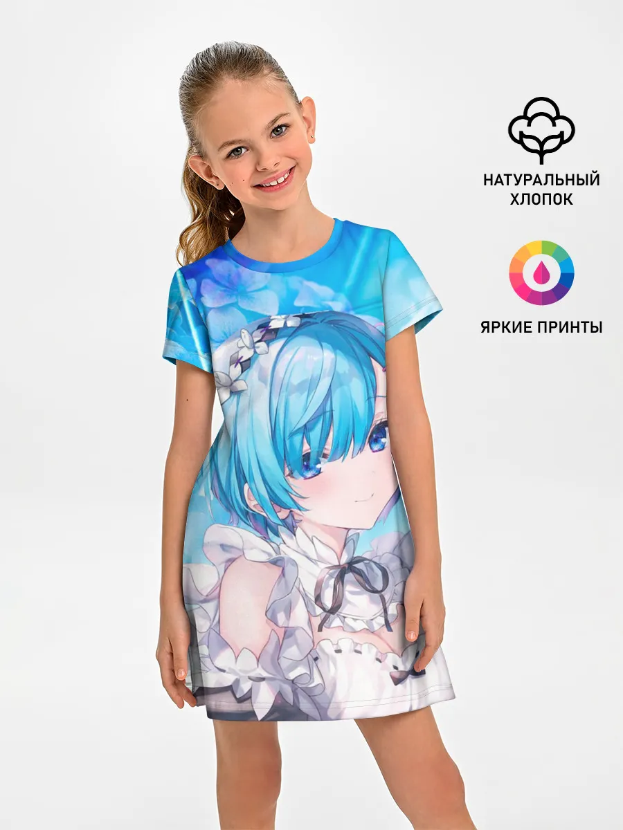 Детское платье / Рем