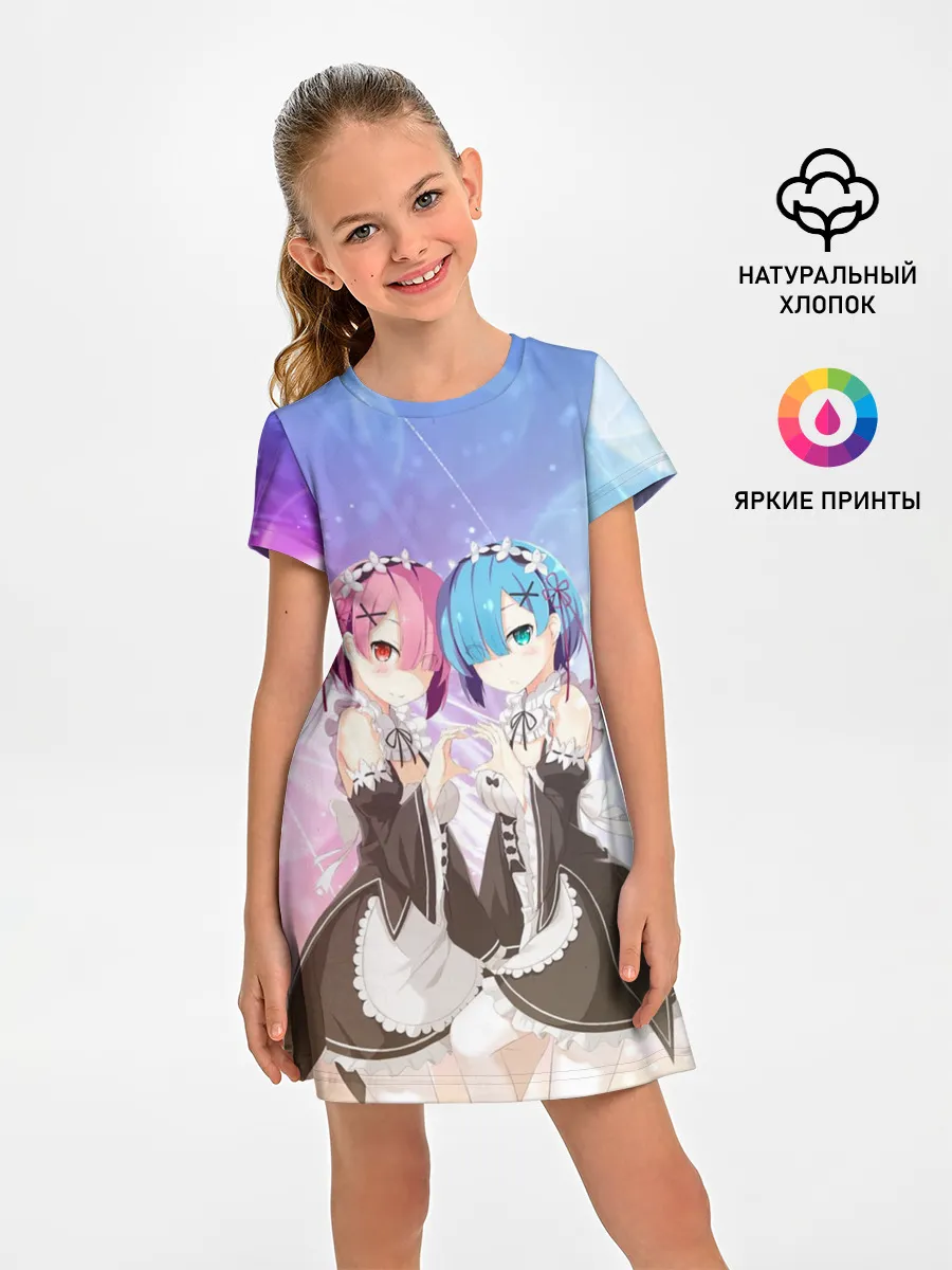 Детское платье / Рем и Рам