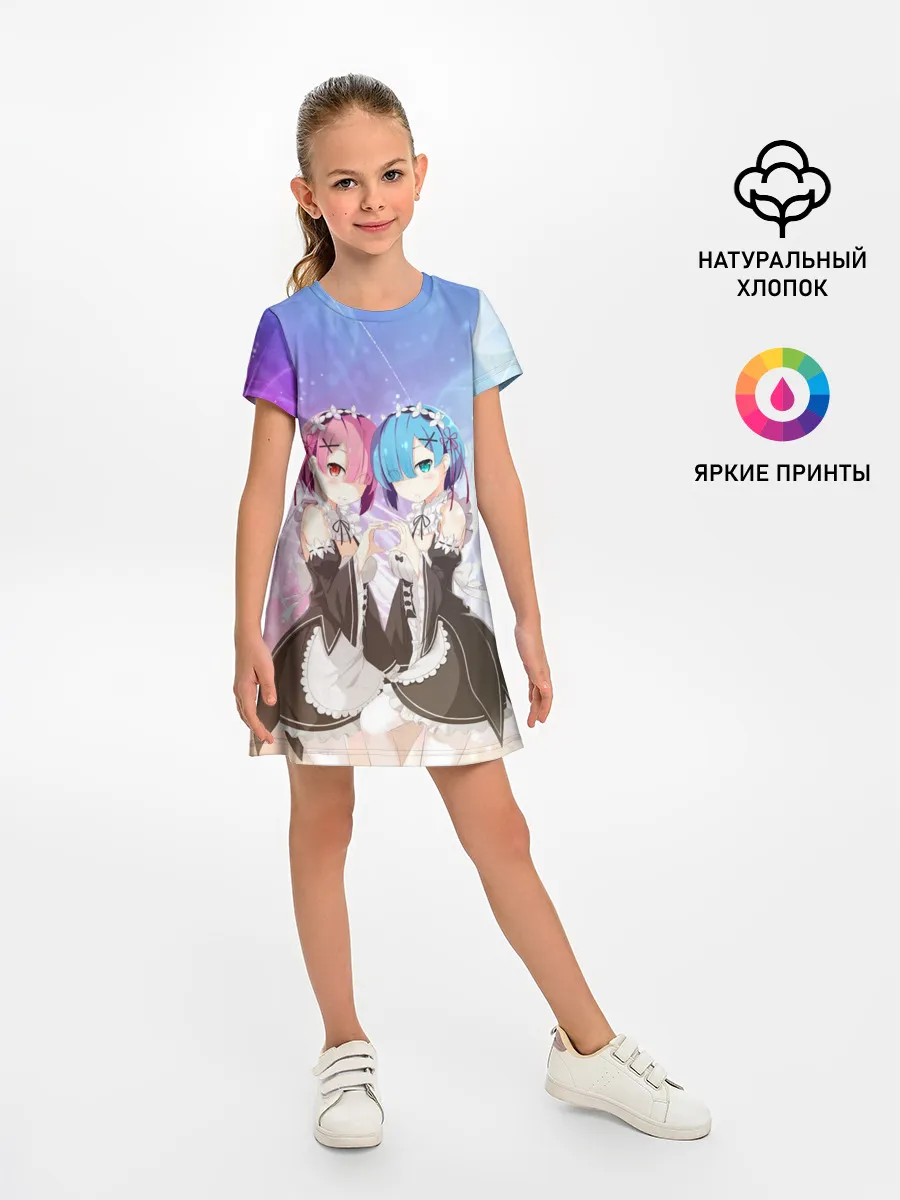 Детское платье / Рем и Рам