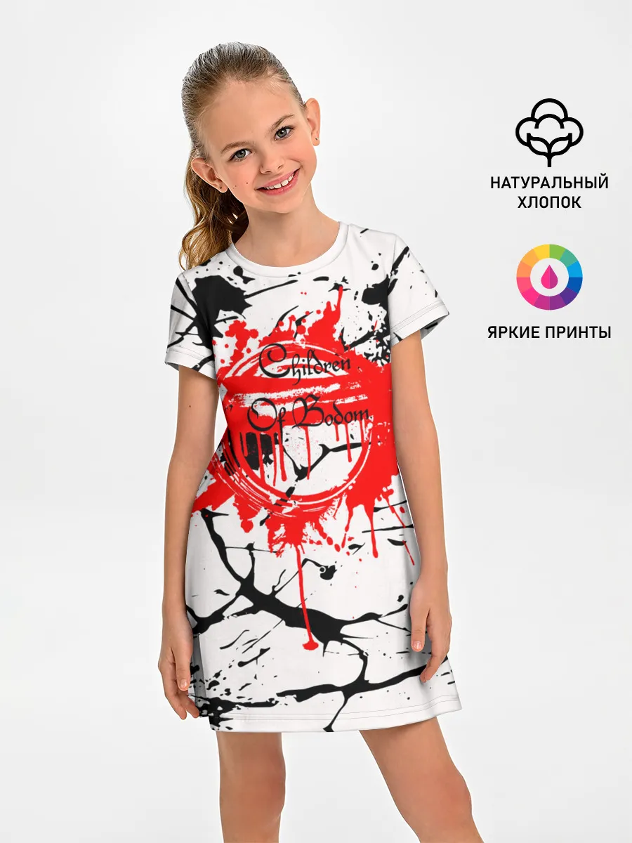 Детское платье / Children of Bodom