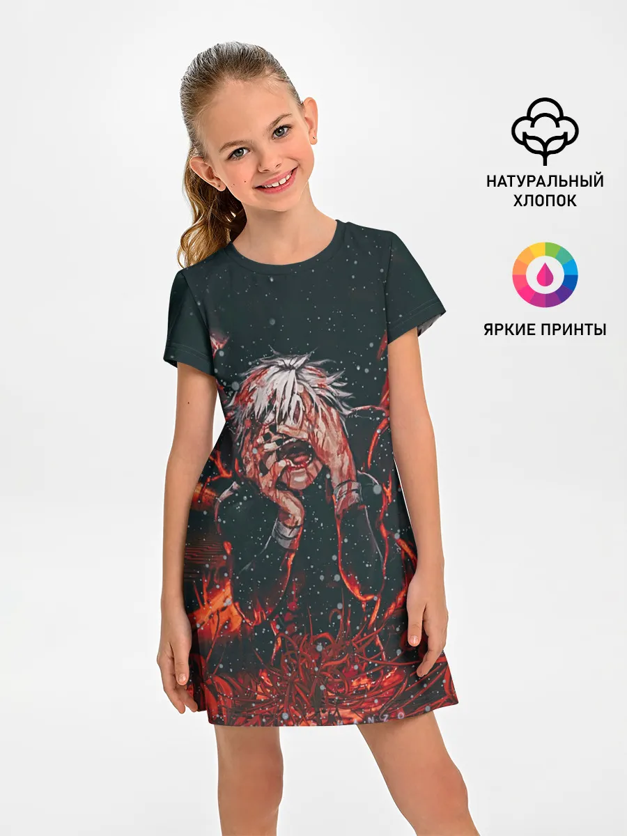 Детское платье / Канеки Кен Токийский Гуль