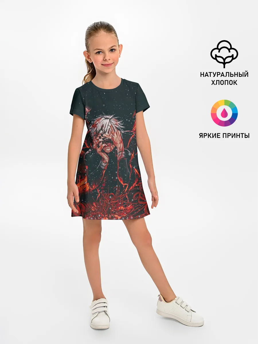 Детское платье / Канеки Кен Токийский Гуль