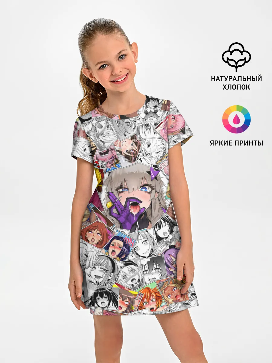 Детское платье / Ahegao завихрение