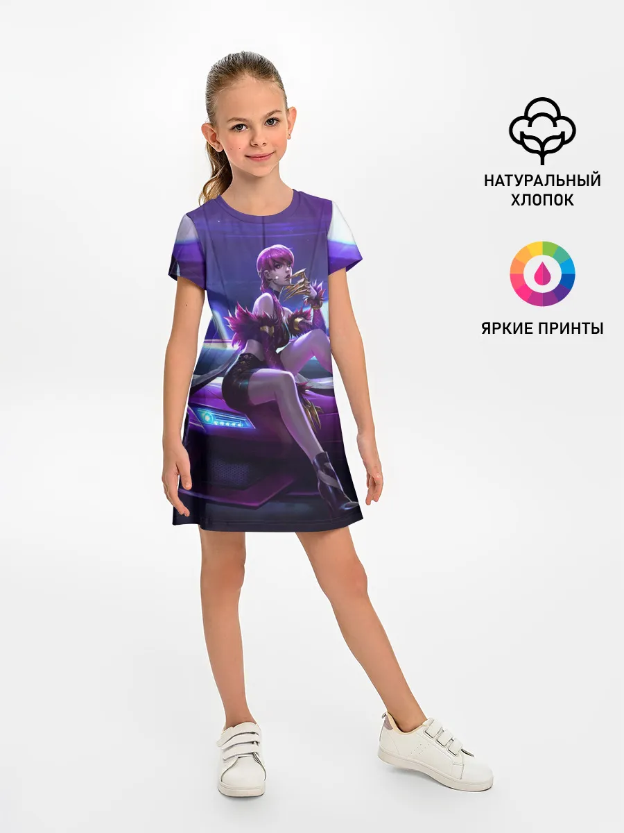 Детское платье / KDA Evelyn