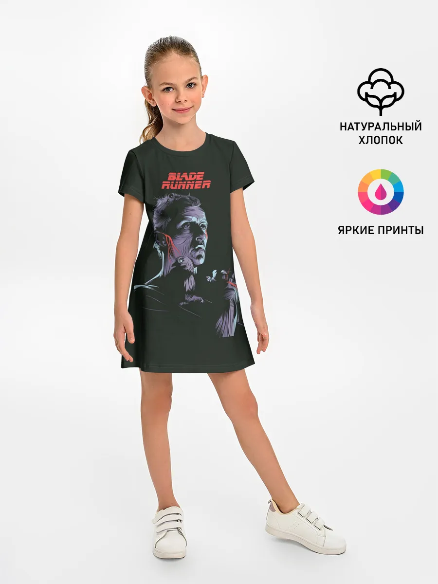 Детское платье / Бегущий по лезвию