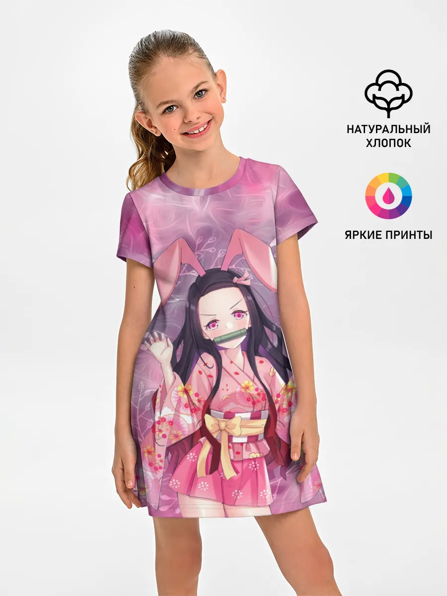 Детское платье / Незуко Камадо