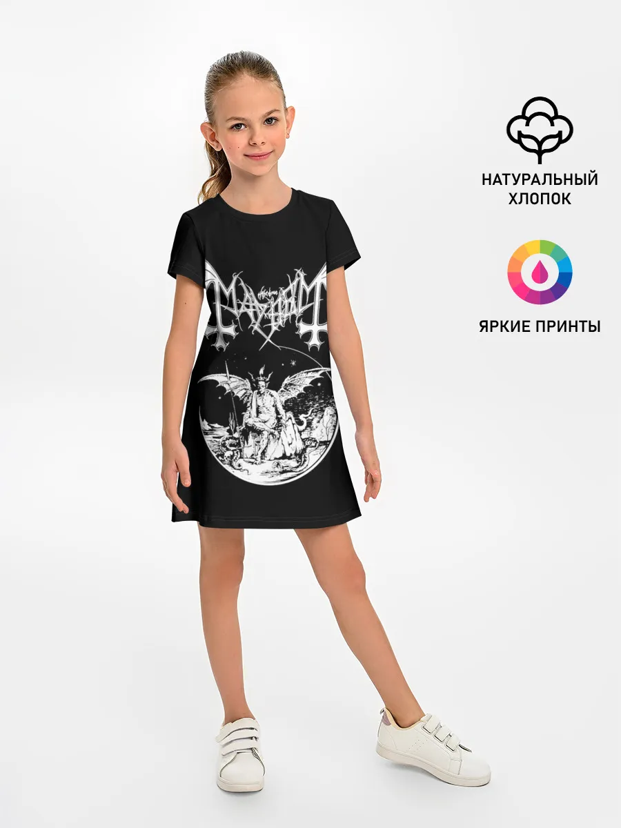 Детское платье / Mayhem