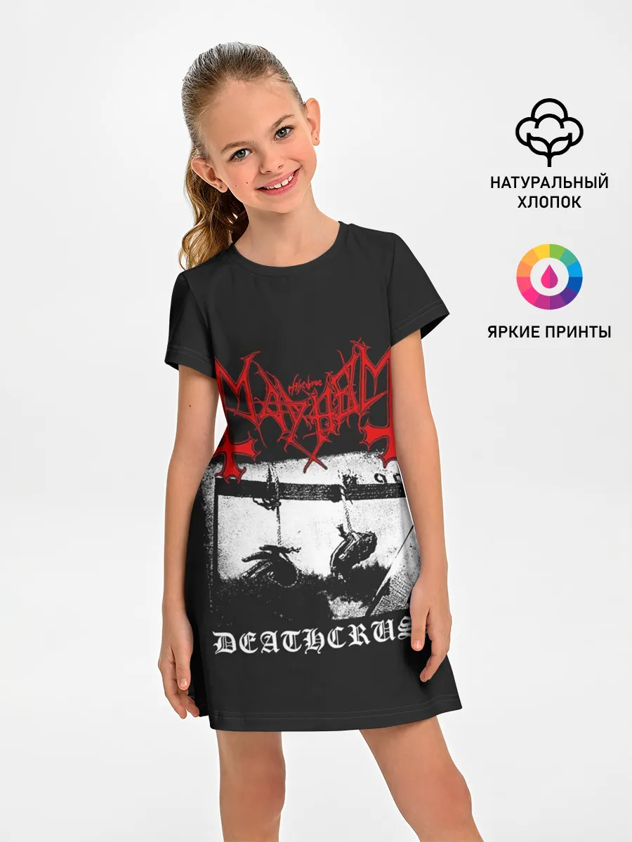 Детское платье / Mayhem