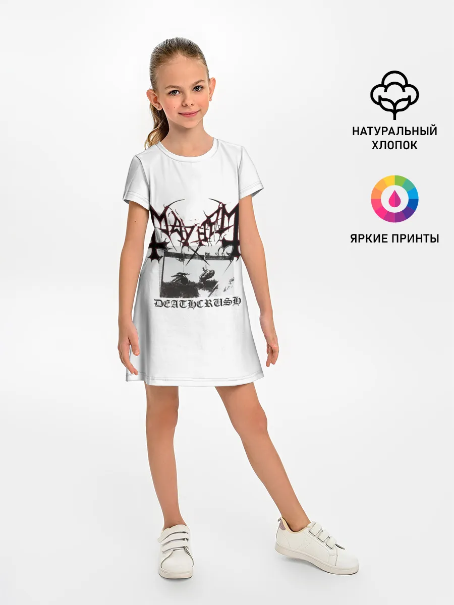 Детское платье / Mayhem