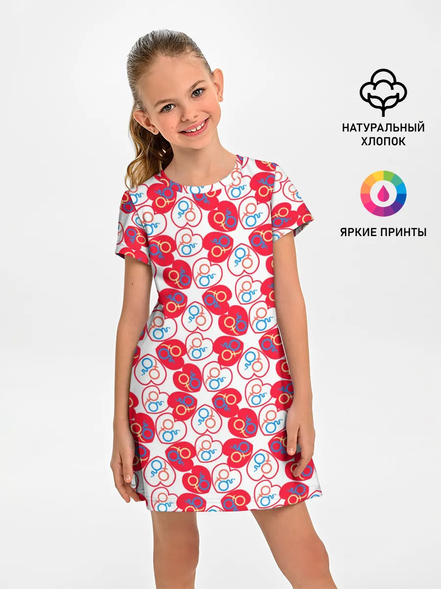 Детское платье / Любовь