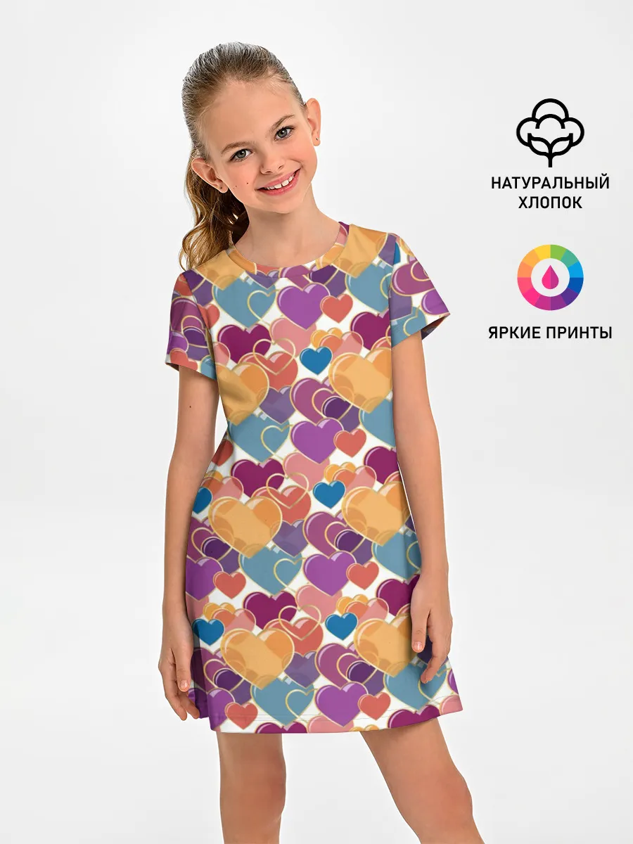 Детское платье / Любовь