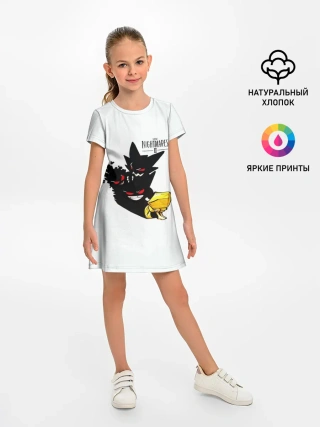 Детское платье / Little Nightmares 2 тень