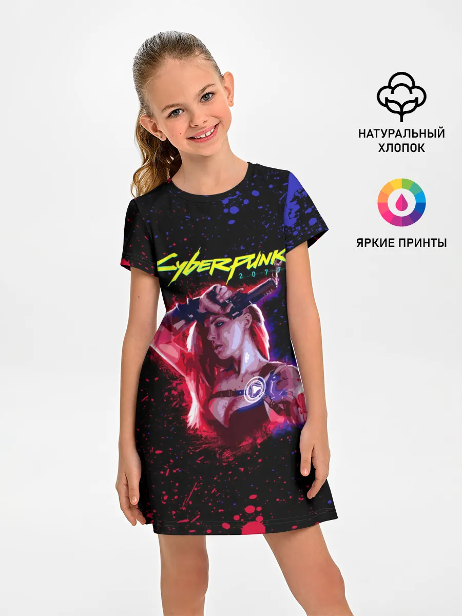 Детское платье / Cyberpunk 2077 девушка