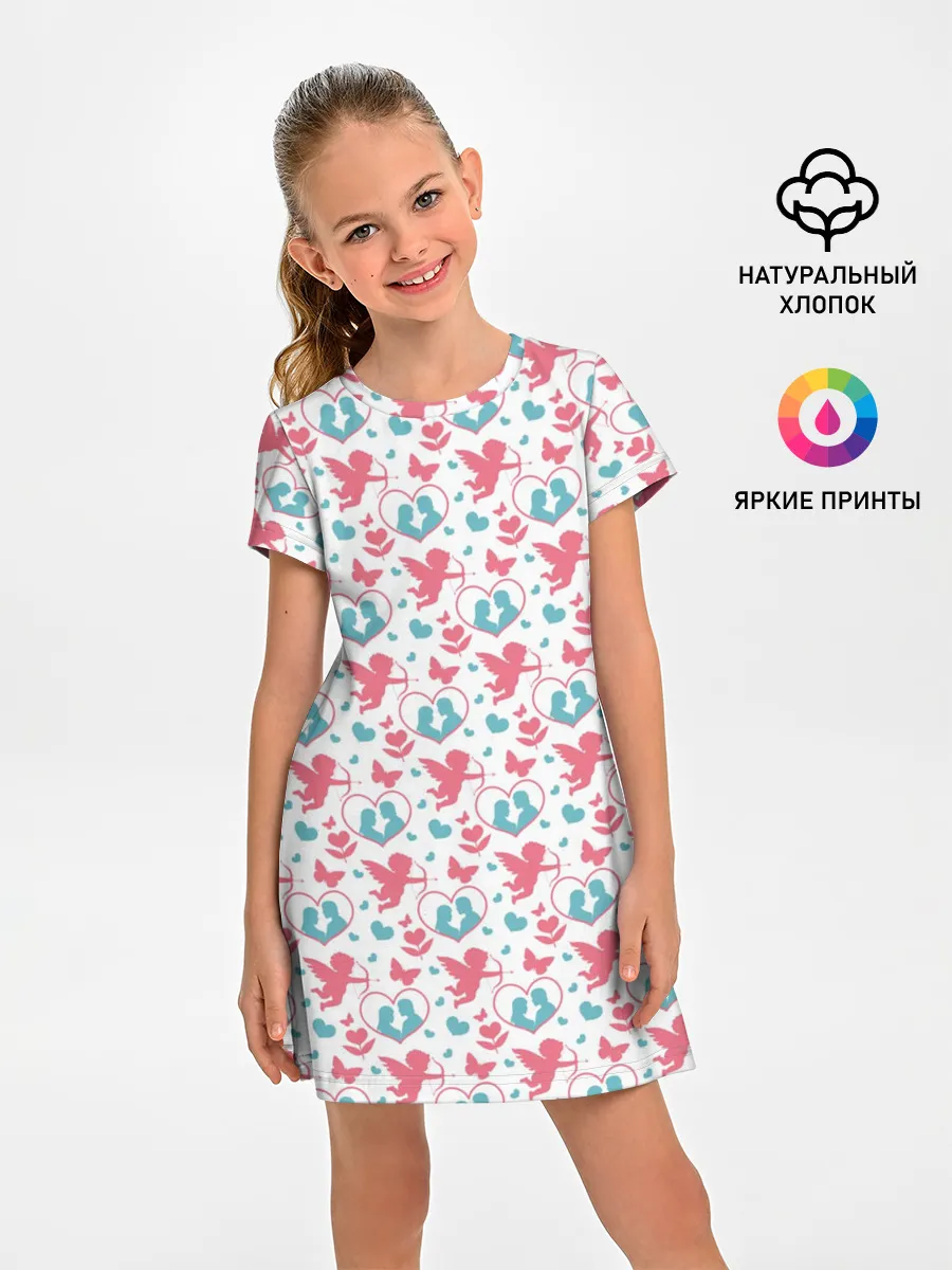 Детское платье / Любовь